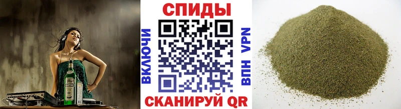 Купить закладки  Ейск  Бутират BDO 