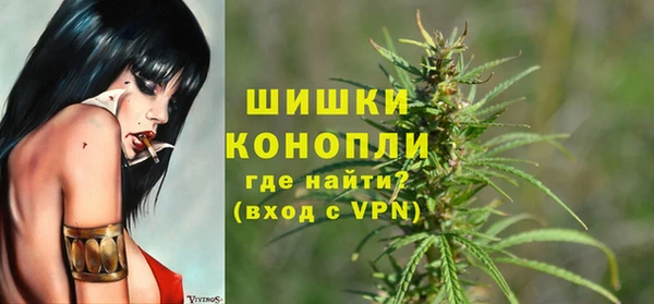 соль ск Зеленокумск