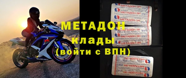 соль ск Зеленокумск