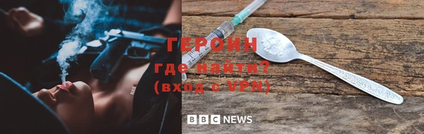 соль ск Зеленокумск