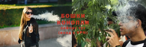 каннабис Зерноград
