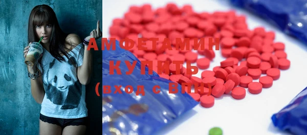 соль ск Зеленокумск