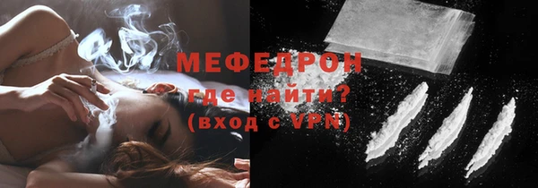 соль ск Зеленокумск