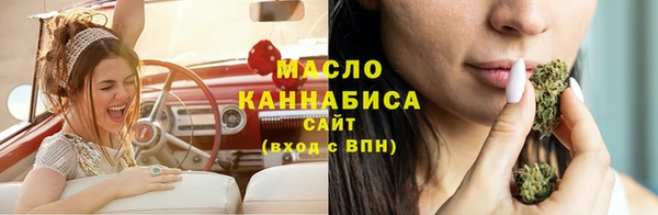 каннабис Зерноград