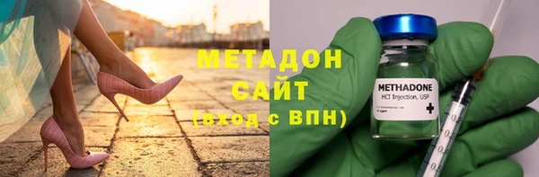 каннабис Зерноград