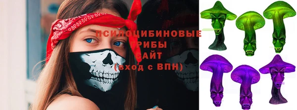 каннабис Зерноград
