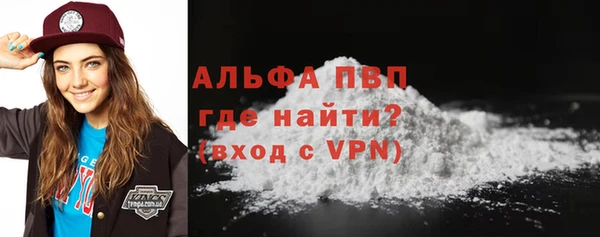 каннабис Зерноград