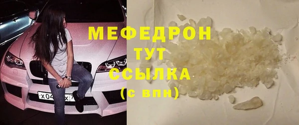 твердый Зеленодольск