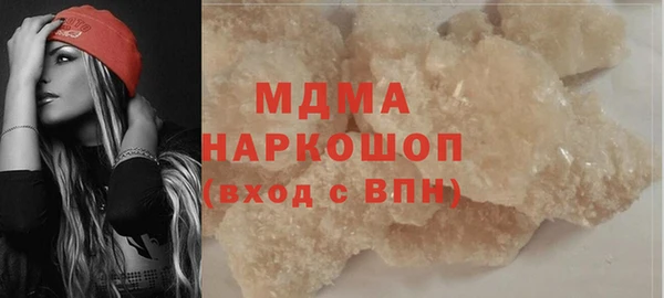 каннабис Зерноград