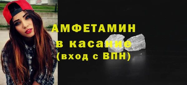 каннабис Зерноград