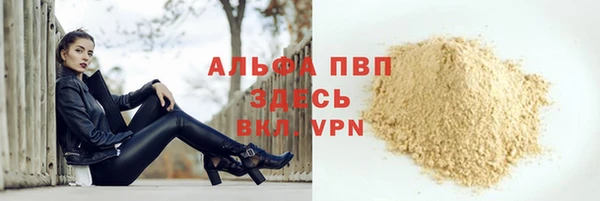 твердый Зеленодольск
