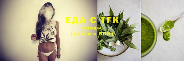каннабис Зерноград