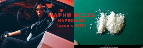 a pvp Кинешма