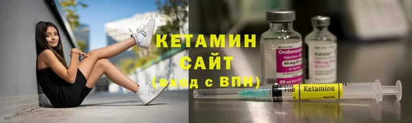 твердый Зеленодольск