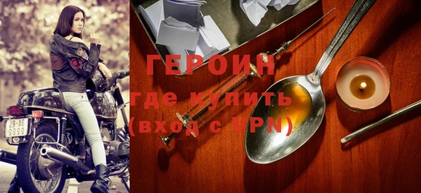 твердый Зеленодольск