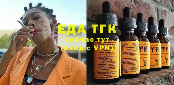 твердый Зеленодольск