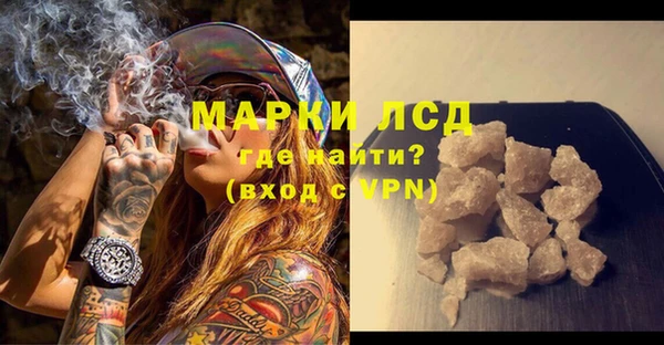 твердый Зеленодольск
