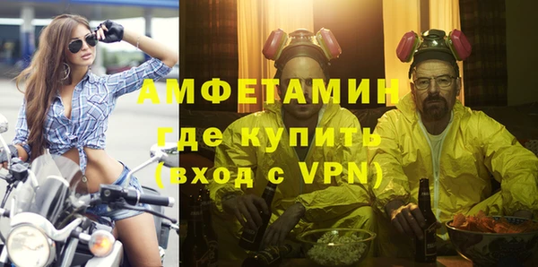 каннабис Зерноград