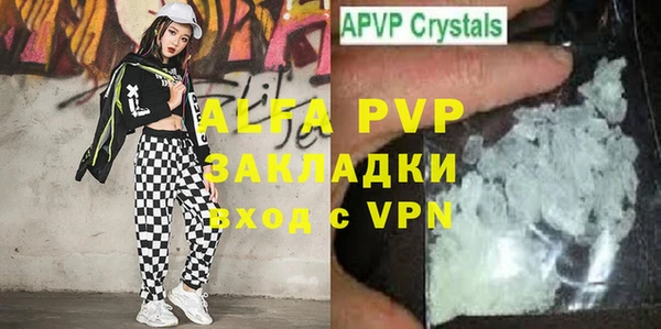 каннабис Зерноград