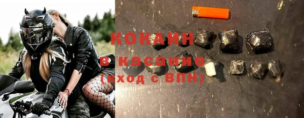твердый Зеленодольск