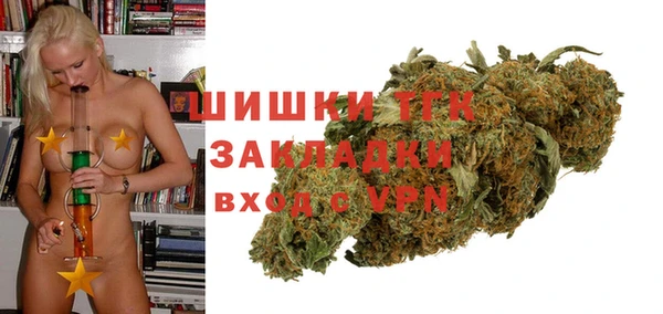 каннабис Зерноград