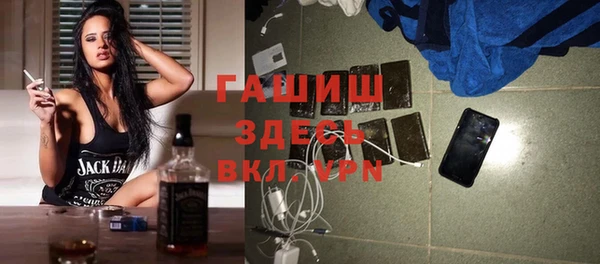 каннабис Зерноград