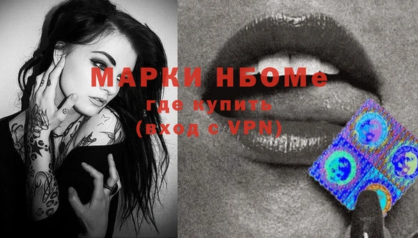 каннабис Зерноград