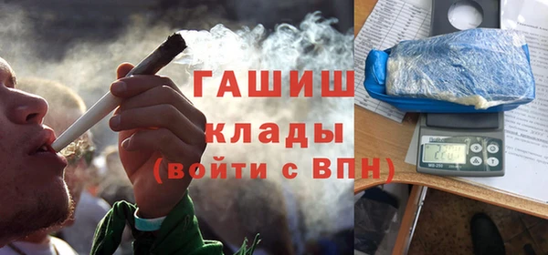каннабис Зерноград