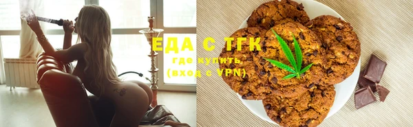 твердый Зеленодольск