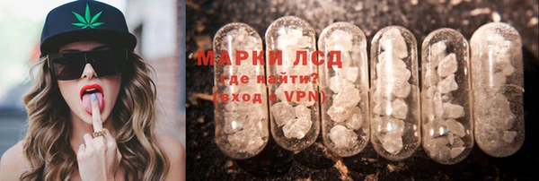 каннабис Зерноград